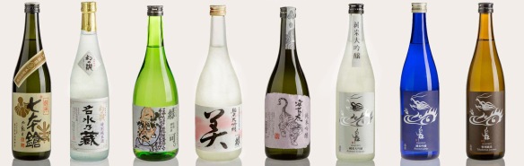 Sake giapponese. Un metodo facile per conoscere il sake giapponese.